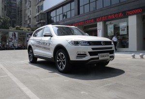 后视镜